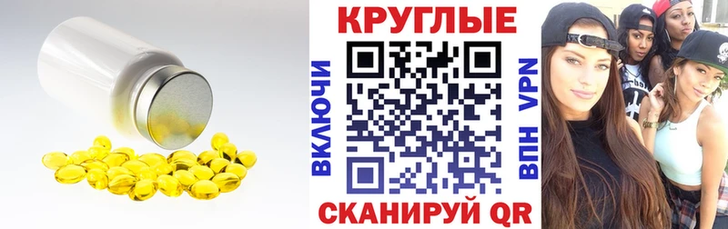 гидра ССЫЛКА  Борисоглебск  ЭКСТАЗИ Punisher 