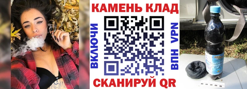 сколько стоит  Борисоглебск  ГАШИШ AMNESIA HAZE 