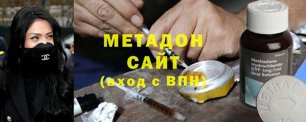 дурь Балабаново