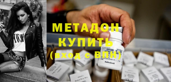 дурь Балабаново