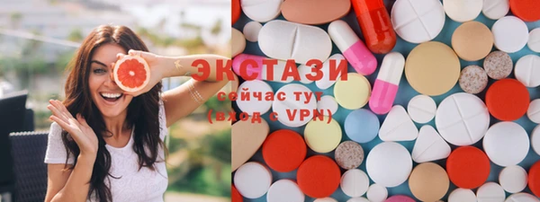 кокаин колумбия Баксан
