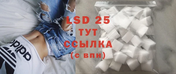 дурь Балабаново