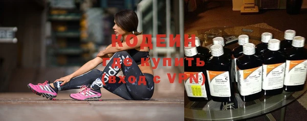 меф Белокуриха