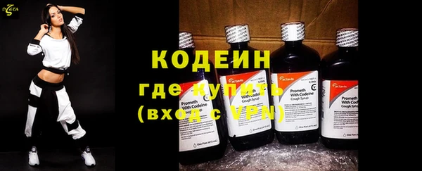 меф Белокуриха