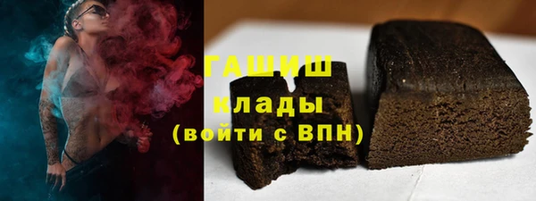 дурь Балабаново