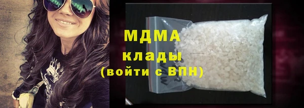 дурь Балабаново