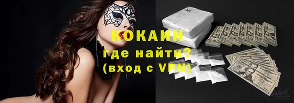 бутик Белоозёрский