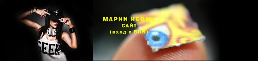 бутик Белоозёрский