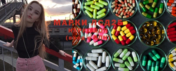 кокаин колумбия Баксан