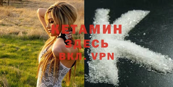 дурь Балабаново