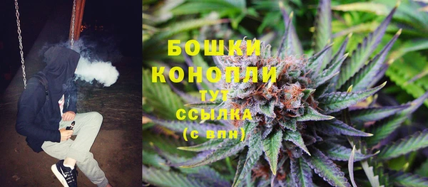 кокаин колумбия Баксан