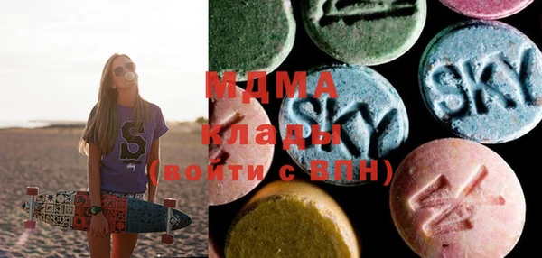 кокаин колумбия Баксан
