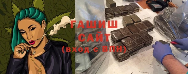 дурь Балабаново