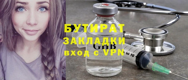 кокаин колумбия Баксан