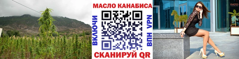 KRAKEN ССЫЛКА  Борисоглебск  ТГК вейп с тгк 